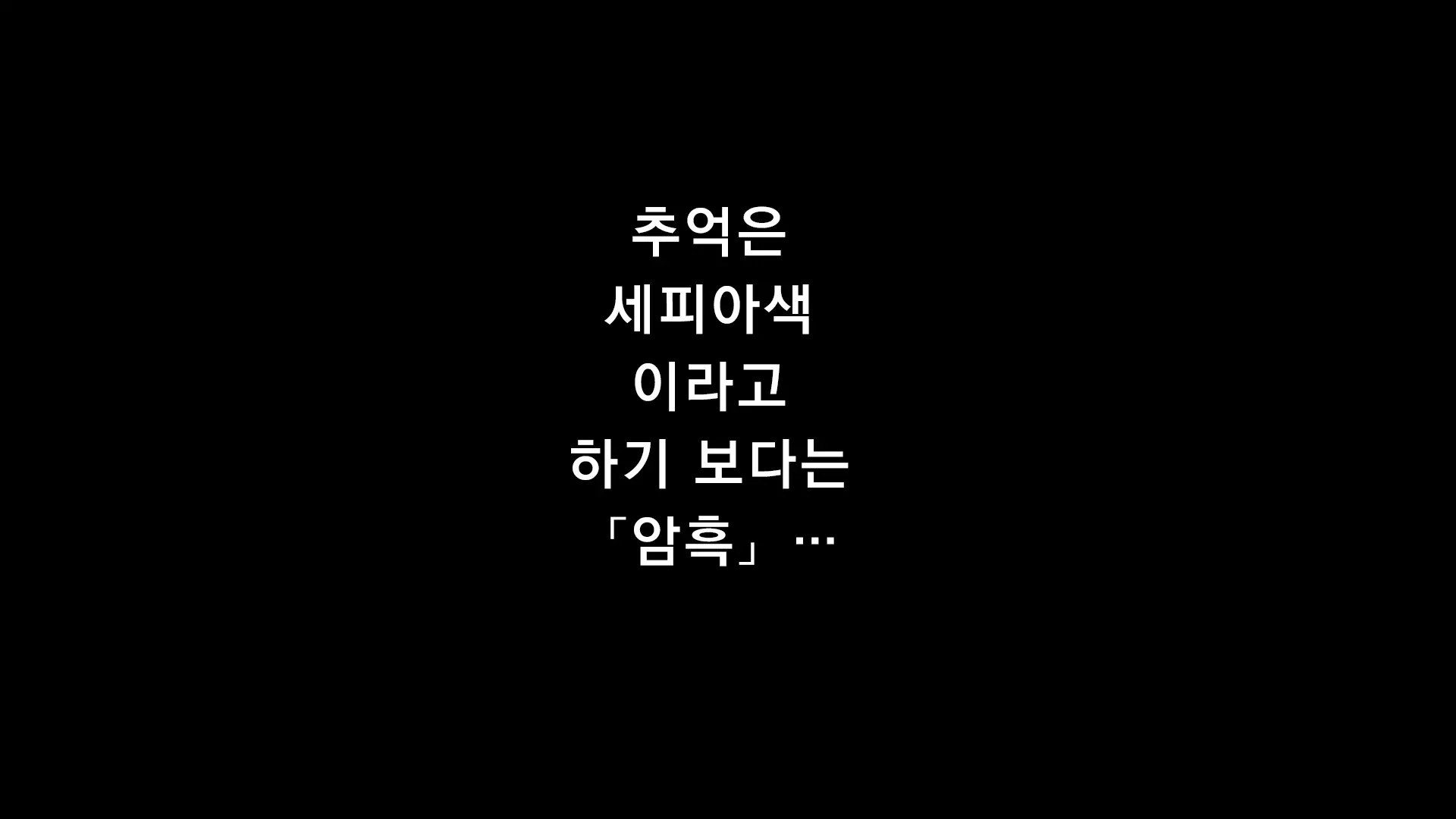 Gaki Ni Modotte Yarinaoshi!!! | 꼬마로 돌아가서 다시 범하기!!!